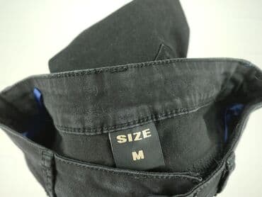 Жіночий одяг: Джинси жіночі, M — 5