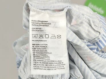 boho sukienki: Сукня, H&M, 6-9 міс., стан - Дуже гарний — 5
