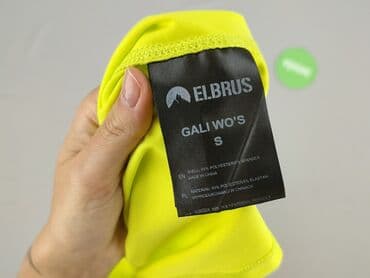 bluzka termoaktywna: ELBRUS, Bluzka damska, rozmiar S — 5