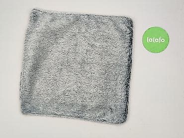 skóra: Pokrowiec, 42 x 42, kolor - Szary, stan - Idealny — 3