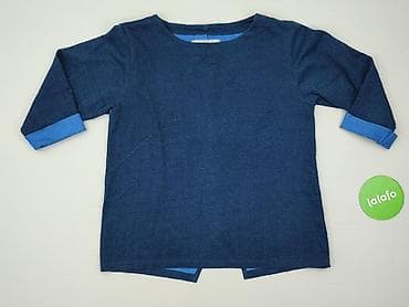 czerwony sweter: Monoprix Femme, Bluza damska
, rozmiar M — 2