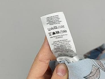 spodnie hello kitty primark: Primark, Koszula damska, rozmiar M — 7