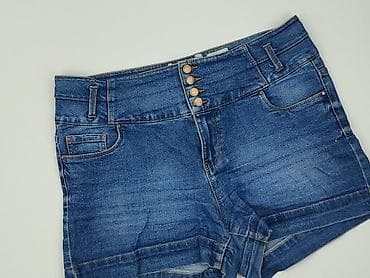 cropp szorty cargo: Szorty damskie, rozmiar L — 1