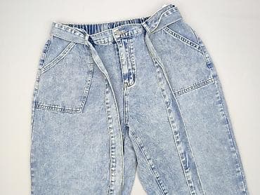 carry man: Shein Curve, Jeansy damskie, rozmiar XL — 1