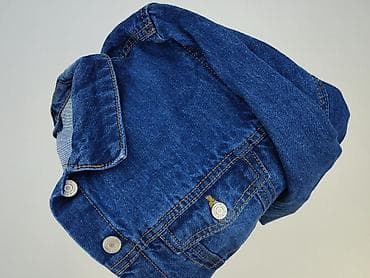 kurtka flek h: Kurtka jeansowa damska, rozmiar L — 5
