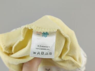 name it kombinezon zimowy: Cap, 1-3 months, condition - Very good — 4