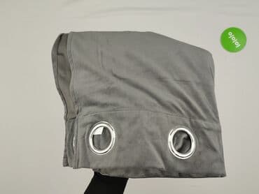 podręcznik do techniki klasa 4 pdf: Zasłony welurowe na przelotkach – kolor grafitowy/szary - Materiał — 4