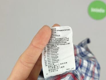 echo koszula: Koszula damska, XS — 5