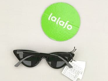 torba sinsay: Glasses, Sunglasses, Cat eyes design, condition - Perfect — 3