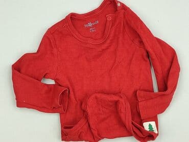 podkoszulki allegro: Body, So cute, 2-3 lat, 92-98 cm, stan - Bardzo dobry — 1