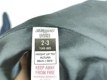 bluza z kapturem h: Płaszcz, St. Bernard, 2-3 lat, 92-98 cm, stan - Bardzo dobry — 4