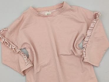 Sinsay, Bluzka damska, rozmiar XS w lalafo.pl Sinsay, Bluzka damska, rozmiar XS