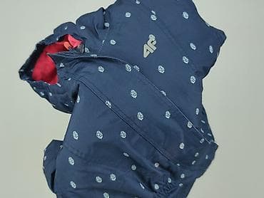 czapka north face: Kurtka zimowa, 4F Kids, 8 lat, 122-128 cm, stan - Bardzo dobry — 6
