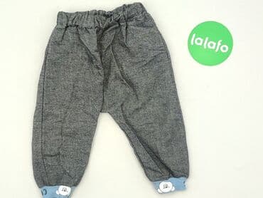 pajacyki dla niemowląt allegro: Sweatpants, 3-6 months, condition - Good — 2