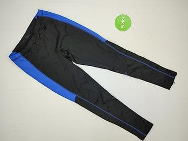 pull and bear kolarki: Crivit, Legginsy Sportowe damskie, rozmiar 2XL — 2