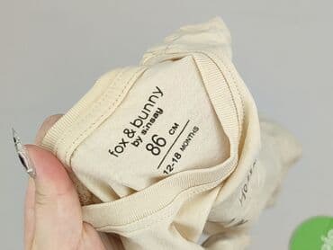 sinsay golf: Dress, Fox&Bunny, 12-18 months, condition - Very good — 4