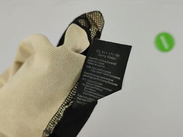 koronkowy top pod marynarkę: Gerry Weber, Bluzka damska, L — 7