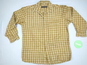 mohito swetry: Сорочка для чоловіків, XL на lalafo.pl — 2 mohito swetry: Сорочка для чоловіків, XL — 2