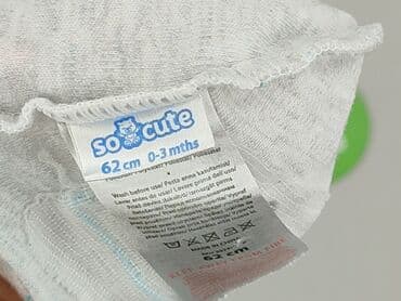 ubranka niemowlęce c a: Czapeczka, 1-3 m, stan - Bardzo dobry — 4