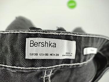 pull and bear ubrania: Bershka, Jeansy damskie, rozmiar M — 4