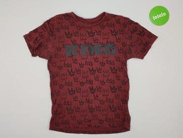 sinsay basic t shirt: Sinsay, Koszulka dla mężczyzn, rozmiar XS — 4