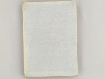 Books, Audio & Video formats: Book, genre - Non-fiction, condition - Very good — 1