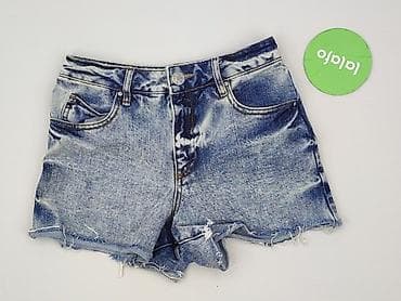 daniel obuwie: River Island, Szorty damskie, rozmiar S — 2