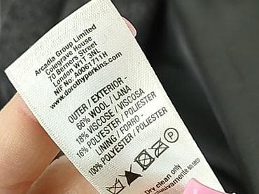 pull and bear botki: Dorothy Perkins, Плащ жіночий, розмір S — 6