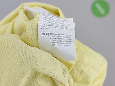 pull bear szorty: Sinsay, T-shirt damski, rozmiar M — 8