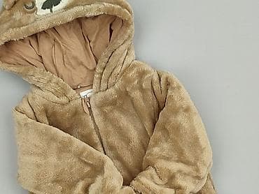 genzie dla dzieci: Kombinezon, Cool Club, 6-9 miesięcy, stan - Bardzo dobry — 1