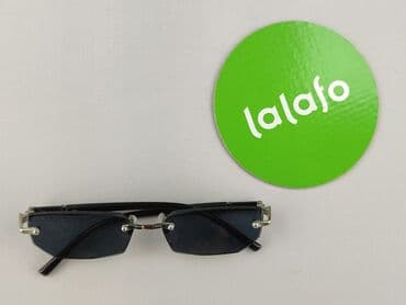 czapka z okularami reserved: Okulary, Przeciwsłoneczne, Prostokątne kształt, stan - Bardzo dobry — 2