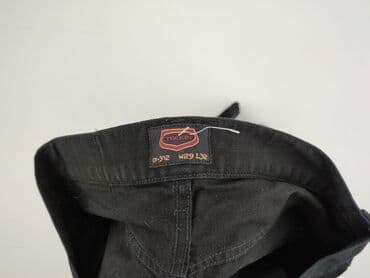 buty gumowe ccc: Jeansy damskie, rozmiar S — 4