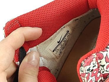 lebron h: Nike, Sneakersy damskie, rozmiar 37.5 — 6