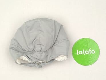 kurtka futerko pepco: Czapka, 1.5-2 lat, stan - Idealny — 3