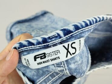 Жінкам: FBsister, Шорти жіночі, розмір XS — 4