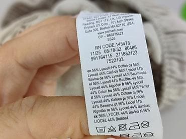 Жінкам: Primark, Брюки жіночі, розмір S — 5