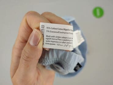 primark piżama: In Extenso, Piżama, rozmiar XL — 7