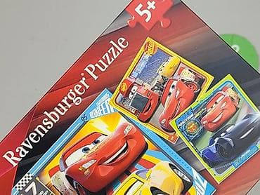 buty supreme: Puzzle dla Dzieci, stan - Idealny — 4