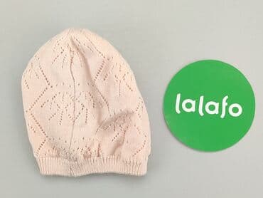 reserved woskowane spodnie: Hat, condition - Very good — 3