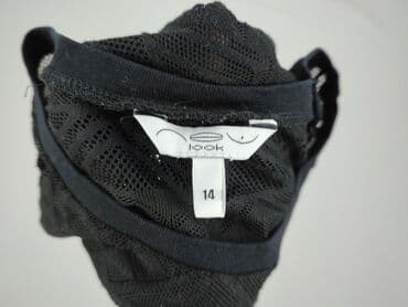 new look bluza: New Look, Bluzka damska, rozmiar XL — 4