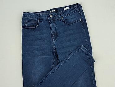 kozaki pull and bear: Denim Collection, Jeansy damskie, rozmiar M — 1