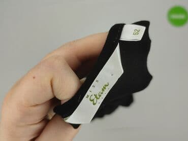 Miss Etam, Women's blouse, 5XL — 7