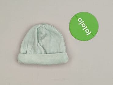 skarpety bez stóp: Cap, 9-12 months, condition - Perfect — 2