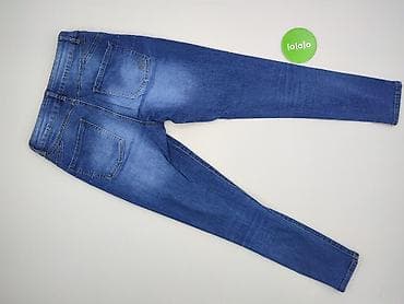 biosoft buty emu: Jeansy damskie, rozmiar S — 3