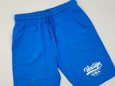 terranova szorty: Terranova, Szorty damskie, rozmiar XS — 1