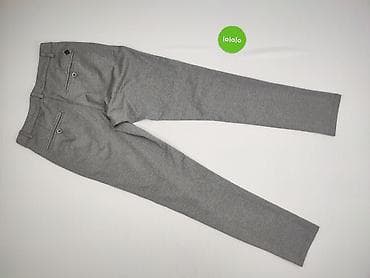 dresy next: Casual Friday, Штани чоловічі, розмір M — 3