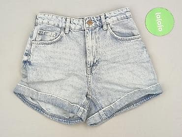 jeansy bershka: Bershka, Szorty damskie, rozmiar S — 2