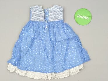 srebrne paski do sukienki: Dress, F&F, 12-18 months, condition - Very good — 3