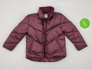 sweter dkny: Kurtka puchowa Palomino, 5-6 lat, Tkaniny syntetyczne, stan - Bardzo dobry — 2