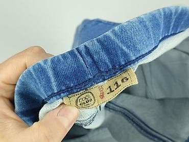 body basic zara: Spodnie jeansowe, Cool Club, 5-6 lat, 116, stan - Bardzo dobry — 4